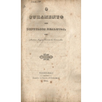 Livros/Acervo/V/VASCONCELLOS AA TEI JURAM